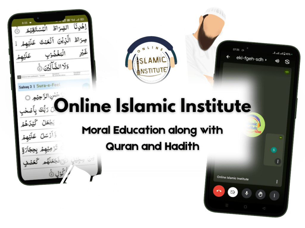 Our Online Islamic Courses